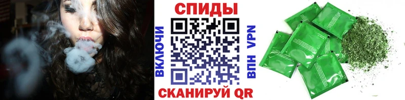 Бутират оксибутират  Шенкурск 