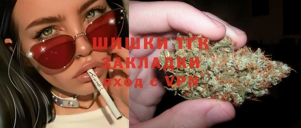 крисы Абинск