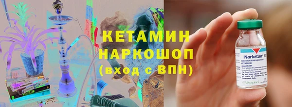 крисы Абинск