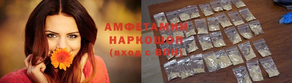mix Абаза