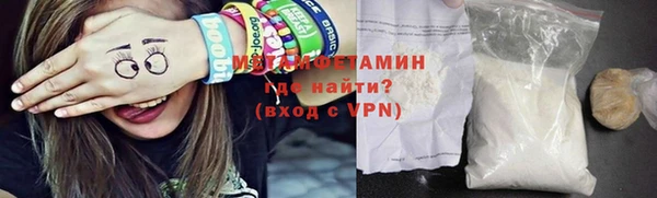 mix Абаза