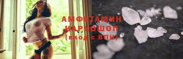 mix Абаза