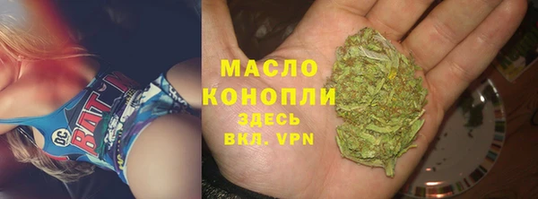 mix Абаза
