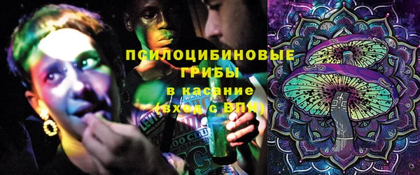 каннабис Алзамай