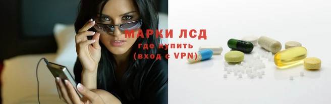 таблы Абдулино