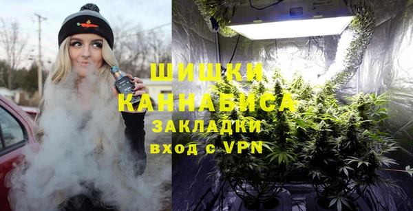 mix Абаза