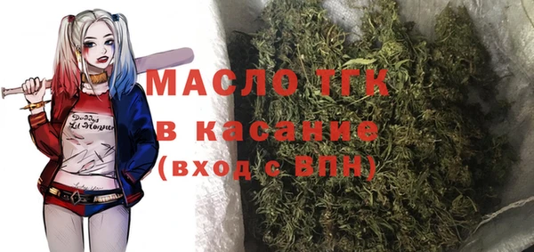 mix Абаза