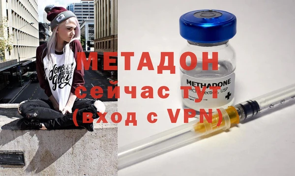 винт Алексеевка