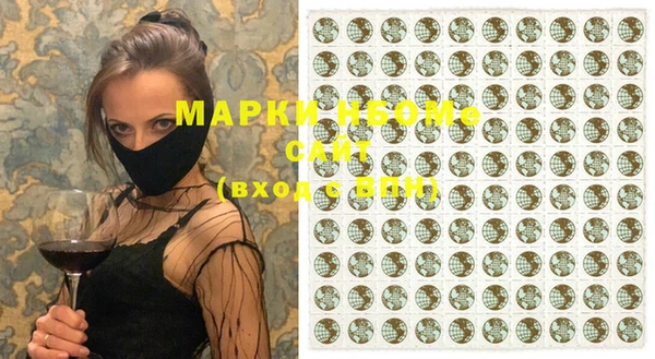mix Абаза