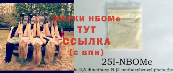 mix Абаза