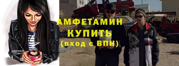 mix Абаза