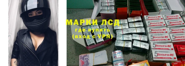 таблы Абдулино