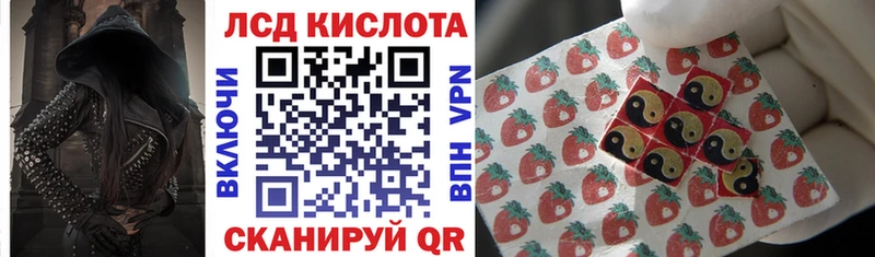 Марки N-bome 1,5мг  площадка формула  Шенкурск 
